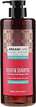 Pflegendes Shampoo mit Keratin für alle Haartypen - Arganicare Keratin Shampoo — Bild N3