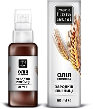 Düfte, Parfümerie und Kosmetik Weizenkeimöl - Flora Secret