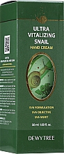 Düfte, Parfümerie und Kosmetik Feuchtigkeitsspendende und pflegende Handcreme mit Schneckenextrakt, Sheabutter und Honig - Dewytree Ultra Vitalizing Snail Hand Cream