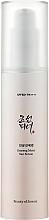 Düfte, Parfümerie und Kosmetik Sonnenschutzserum mit Ginseng - Beauty of Joseon Ginseng Moist Sun Serum SPF50+/PA++++