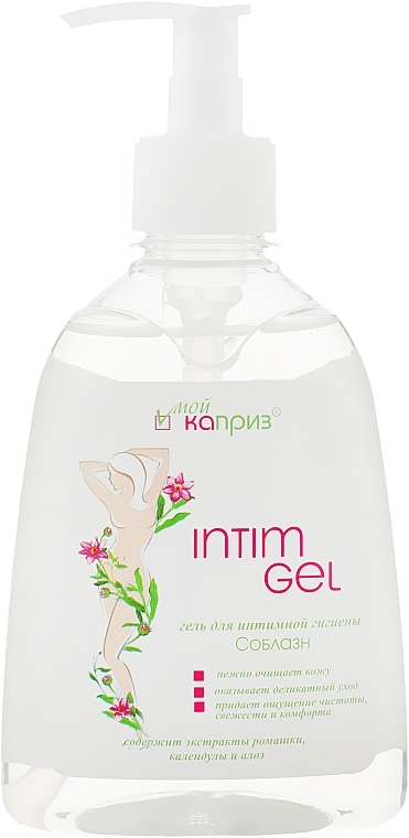 Beruhigendes antibakterielles Gel für die Intimhygiene mit Aloe Vera und Ringelblume - My caprice — Bild N2