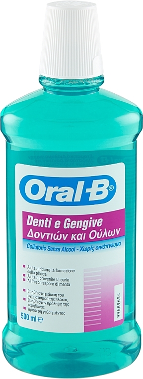 Mundwasser - Oral-B Denti e Gengive  — Bild N1