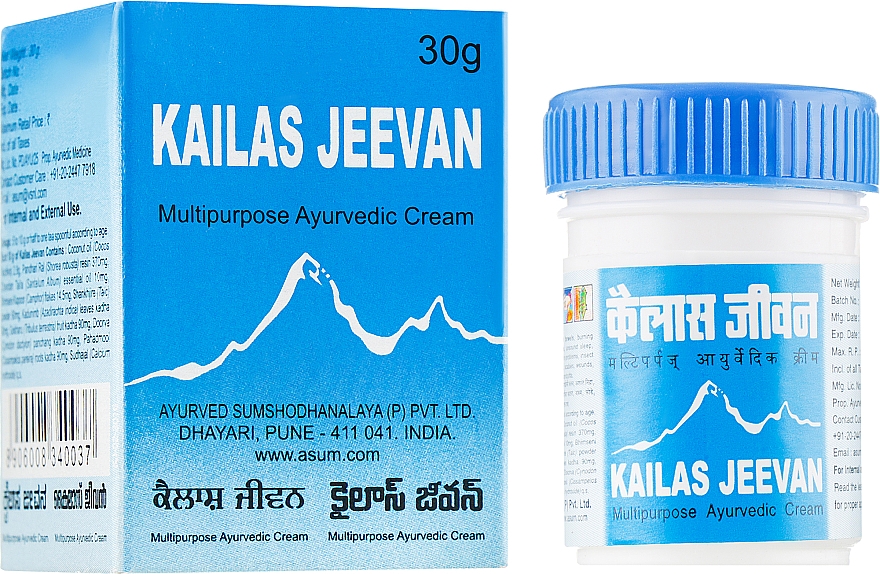 Antimykotische Creme für den Körper - Asum Kailas Jeevan Cream — Bild N1