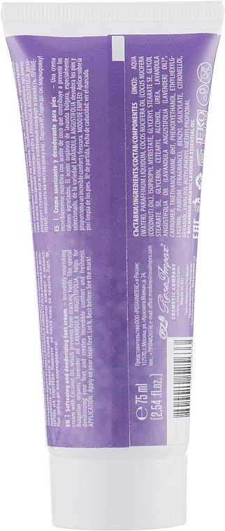 Weichmachende und desodorierende Fußcreme - Leganza Lavander Softering & Deodorizing Foot Cream — Bild N2