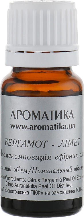 Aromatherapie-Set mit Bergamotte und Limette - Aromatika (oil/10ml + accessories/5 St.)  — Bild N3