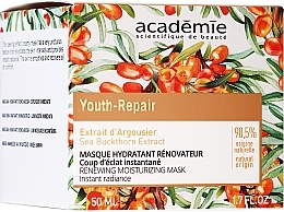 GESCHENK! Revitalisierende und feuchtigkeitsspendende Gesichtsmaske - Academie Youth Repair Renewing Moisturizing Mask Instant Radiance — Bild N1