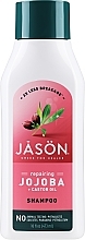 Düfte, Parfümerie und Kosmetik Haarshampoo mit Jojoba-Extrakt - Jason Natural Cosmetics Long and Strong Jojoba Shampoo