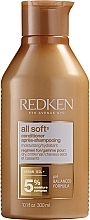 Düfte, Parfümerie und Kosmetik Conditioner für trockenes und spödes Haar - Redken All Soft Conditioner