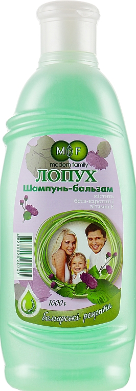 Balsam-Shampoo mit Klette - Pirana Modern Family — Bild N1