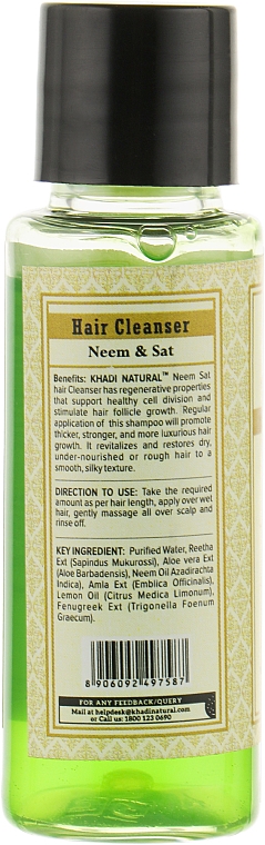 Natürliches Kräutershampoo Neem Sat - Khadi Natural Ayurvedic Neem Sat Hair Cleanser — Bild N2