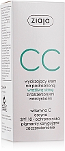 CC Creme für empfindliche Haut mit vergrößerten Kapillaren SPF 10 - Ziaja Soothing CC-Cream SPF10 — Foto N2