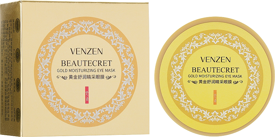 Hydrogel-Augenpads mit kolloidalem Gold und Spirulina - Venzen Gold Moisturizing ??Eye Mask — Bild N2