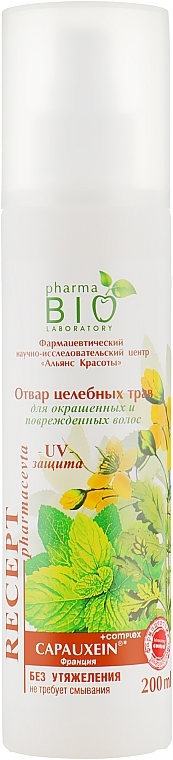 Pflegespray für geschädigtes Haar mit Heilkräutern - Pharma Bio Laboratory — Bild N2