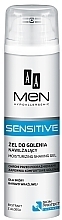 Intensiv feuchtigkeitsspendendes Rasiergel für empfindliche Haut - AA Men Sensitive Moisturizing Shaving Gel — Bild N1
