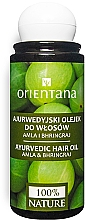 Düfte, Parfümerie und Kosmetik Ayurvedisches Haaröl mit Amla und Bhringraj - Orientana Amla & Bhringraj Ayurvedic Hair Oil