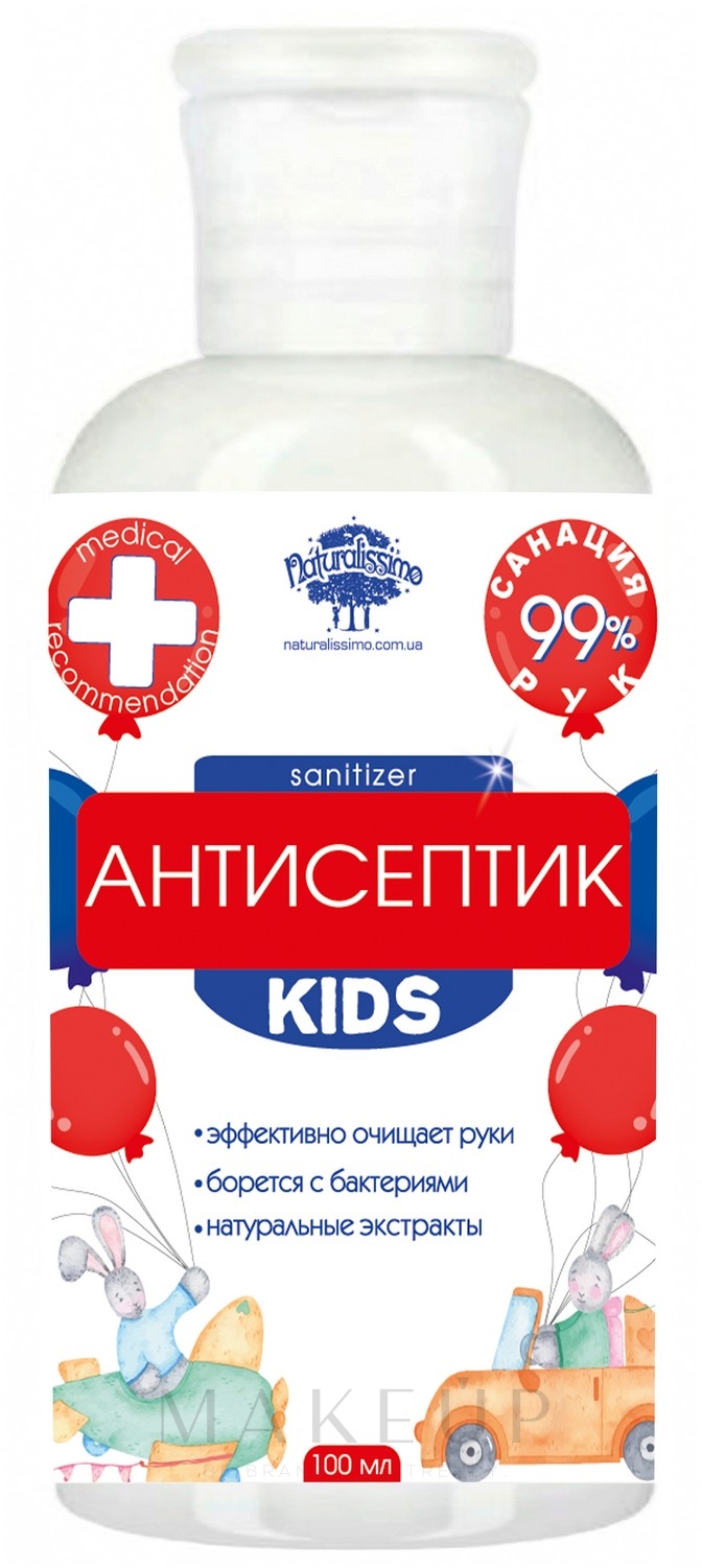 Handdesinfektionsmittel für Kinder - Naturalissimo — Bild 100 ml