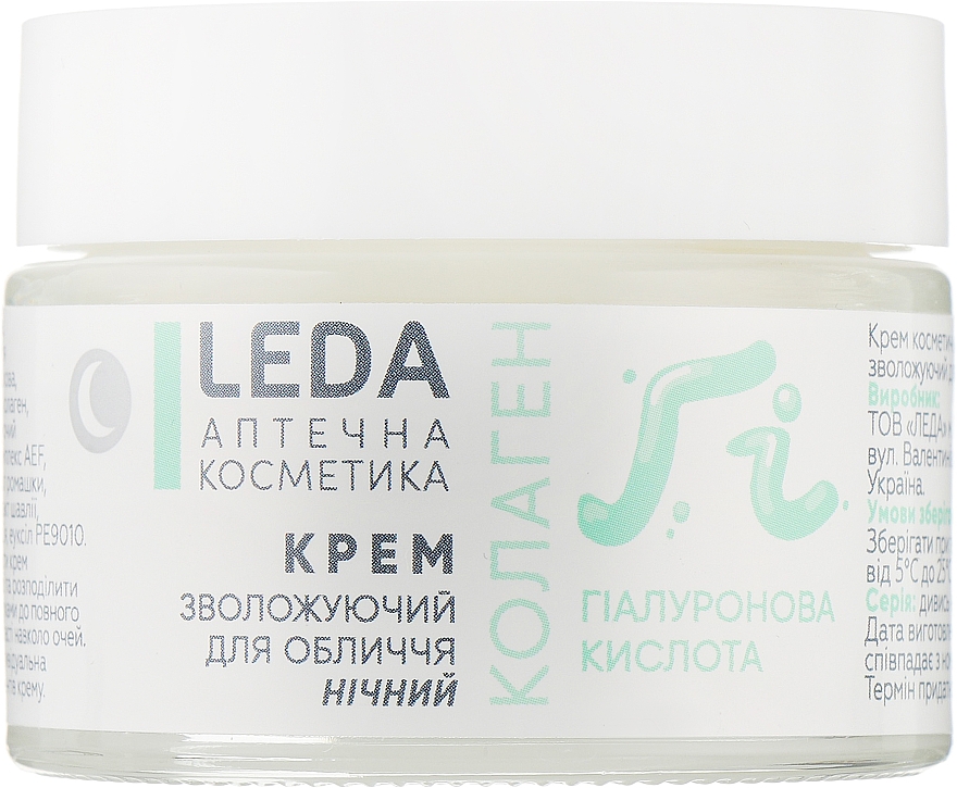 Feuchtigkeitsspendende Gesichtscreme für die Nacht - Leda Moisturizing Night Cream — Bild N5