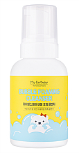 Düfte, Parfümerie und Kosmetik Reinigungsschaum - MyEarthday Bubble Foaming Cleanser