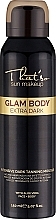 Düfte, Parfümerie und Kosmetik Selbstbräunungsmousse für eine glamouröse Bräune Extra Dark - That's So Glam Body Mousse