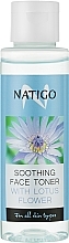 Düfte, Parfümerie und Kosmetik Beruhigendes Gesichtswasser mit Lotusblüte - Natigo