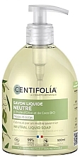 Bio-Naturflüssigseife mit Olivenöl und Kokosnuss - Centifolia Neutral Liquid Soap — Bild N2