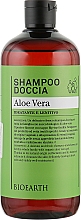 2in1 Shampoo und Duschgel mit Aloe Vera - Bioearth Aloe Vera Shampoo & Body Wash — Bild N1