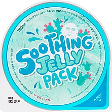 Düfte, Parfümerie und Kosmetik Beruhigende Tuchmaske mit Kaktusfeigenextrakt - Yadah Soothing Jelly Pack