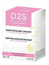 Peelingseife für den Körper - D2S Unifying Exfoliating Soap  — Bild N1