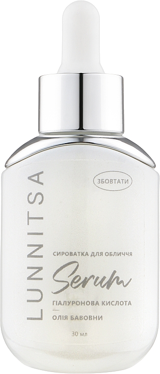 Gesichtsserum mit Hyaluronsäure - Lunnitsa Serum — Bild N1