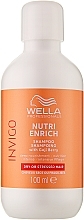 Pflegendes Shampoo mit Goji-Beere - Wella Professionals Invigo Nutri-Enrich Deep Nourishing Shampoo — Bild N1