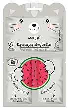 Düfte, Parfümerie und Kosmetik Regenerierende Handbehandlung mit Wassermelone - Marion Funny Animals Regenerating Hand Treatment