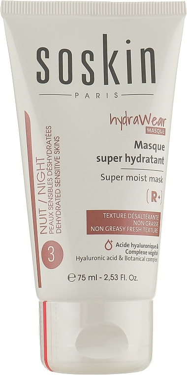 Super feuchtigkeitsspendende Nachtmaske - Soskin Hydrawear Super Moist Mask — Bild N1