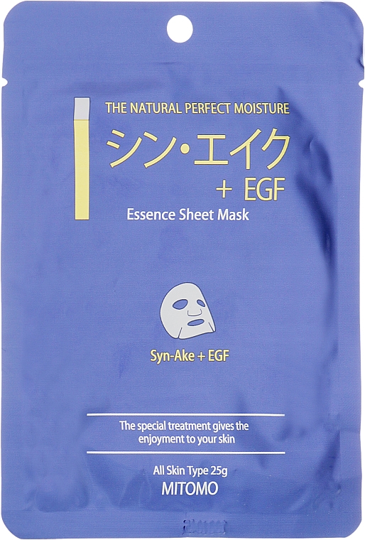 Tuchmaske für das Gesicht mit Schlangenpeptiden - Mitomo Essence Sheet Mask Syn-Ake + EGF — Bild N1