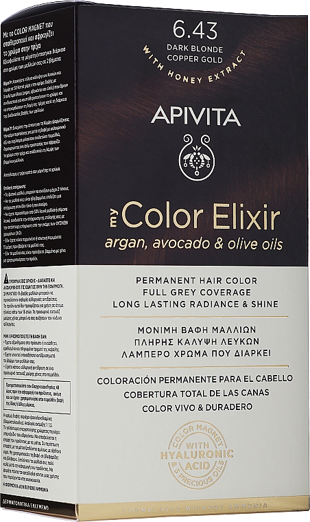 Permanente Haarfarbe - Apivita My Color Elixir Permanent Hair Color — Bild N1
