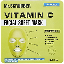Düfte, Parfümerie und Kosmetik Aufhellende Tuchmaske mit Vitamin C - Mr.Scrubber Face ID. Vitamin C Facial Sheet Mask