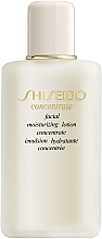 Reichhaltige feuchtigkeitsspendende Gesichtslotion für trockene und sehr trockene Haut - Shiseido Facial Moisturizing Lotion Concentrate — Bild N1