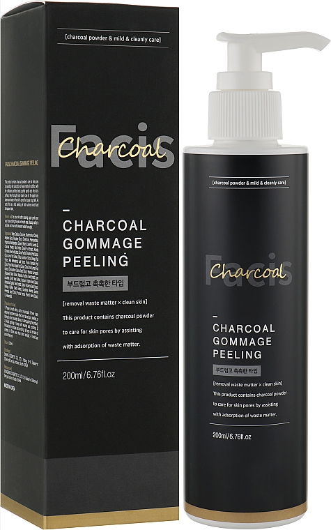 Peeling-Gommage für das Gesicht mit Aktivkohle - Facial Charcoal Gommage Peeling — Bild N2