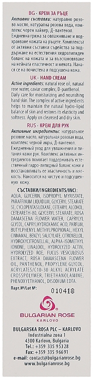 Handcreme mit natürlichem Rosenöl, Rosenwasser und schwarzem Kaviar-Extrakt - Bulgarian Rose Caviar Complex Hand Cream — Foto N3