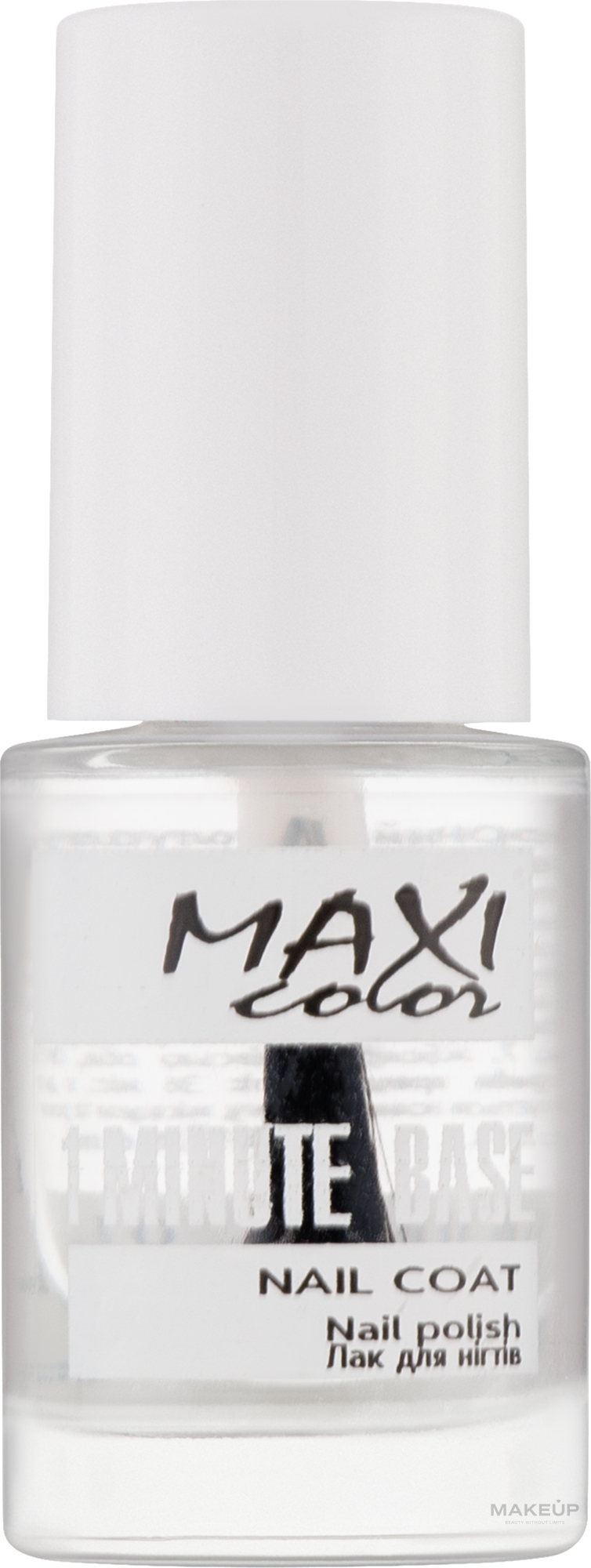 Nagellackbase - Maxi Color 1 Minute Base Nail Coat — Bild 6 ml