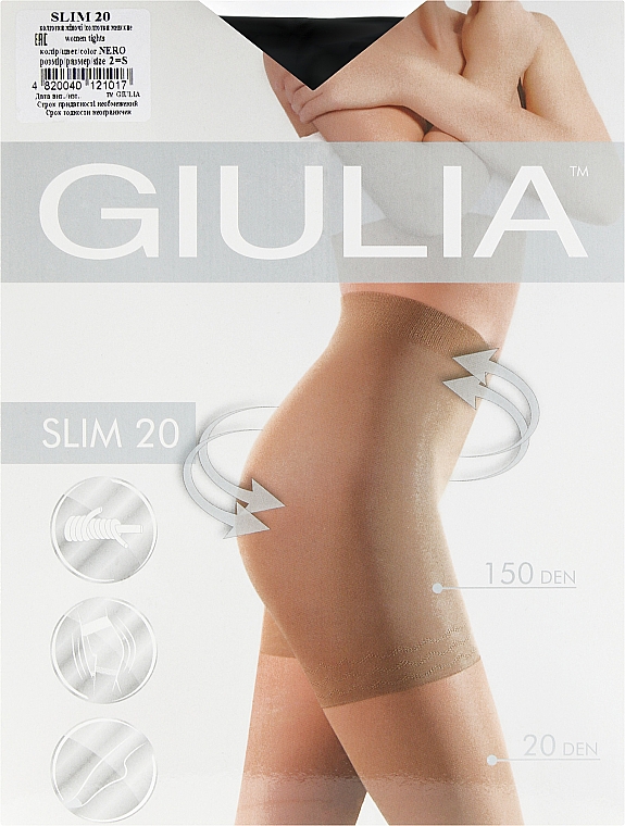 Damenstrumpfhose Slim 20 den, schwarz - Giulia — Bild N1