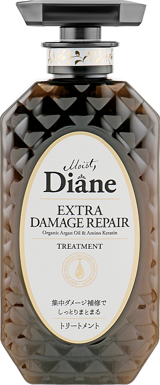 Balsam-Maske mit Keratin für Haare - Moist Diane Perfect Beauty Extra Damage Repair — Bild N1