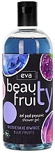 Duschgel blaue Früchte - Eva Natura Beauty Fruity Blue Fruits Shower Gel — Bild N1