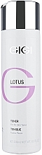 Gesichtstonikum mit Lotus- und weißem Tee-Extrakt - Gigi Lotus toner — Bild N1