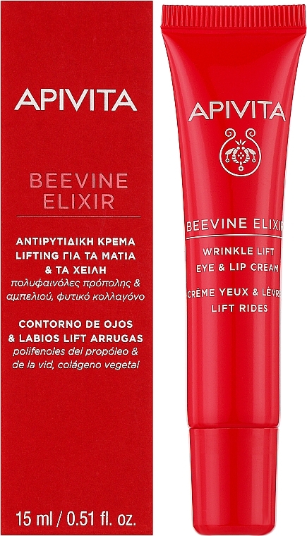 Straffende Anti-Falten Augen- und Lippencreme - Apivita Beevine Elixir Wrinkle Lift Eye & Lip Cream — Bild N2