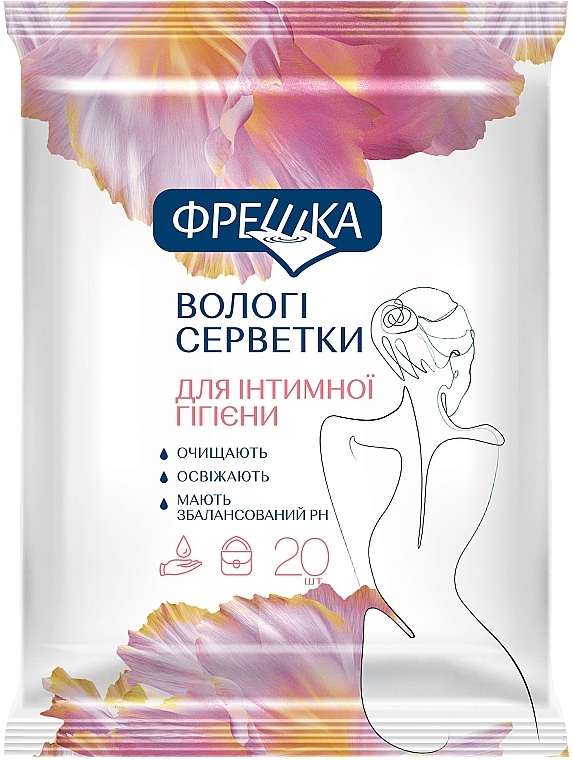 Kosmetische Feuchttücher für die Intimhygiene - Ekola BIO — Bild N1
