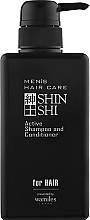 Tonisierender Shampoo-Conditioner - Otome Shinshi Men's Care Active Shampoo and Conditioner — Bild N1