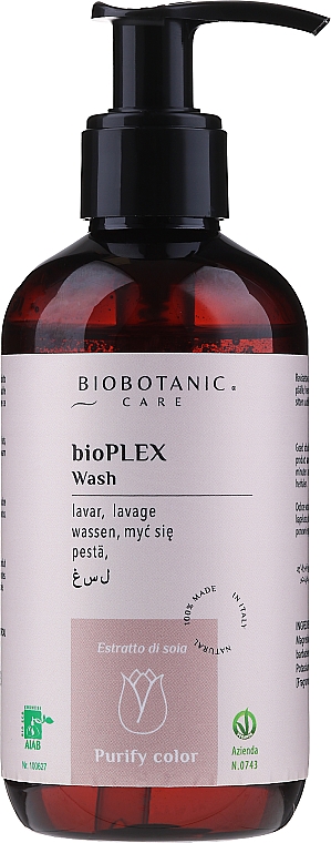 Revitalisierendes Shampoo mit Soja-Extrakt - BioBotanic bioPLEX Soybean Extract Purify Color Wash — Bild N1