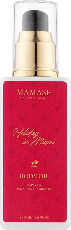 Körperöl für strahlende Haut - Mamash Holiday In Miami Body Oil — Bild N3