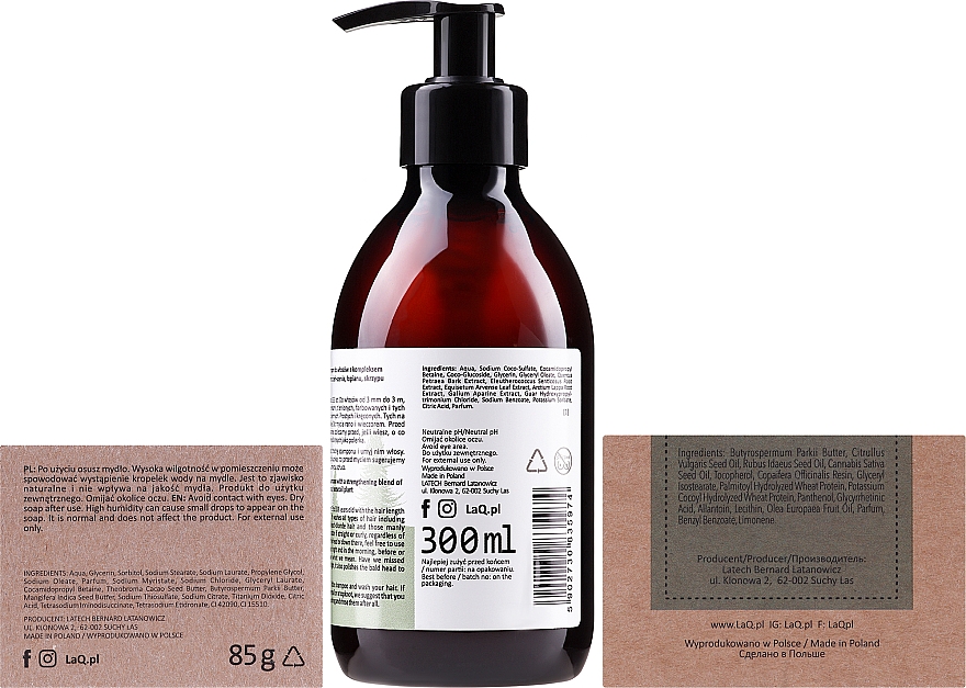 Pflegeset Keiler - LaQ (sham/300ml + oil/50ml + soap/85g) — Bild N3