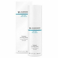 Reinigungsmilch - Janssen Cosmetics Sensitive Creamy Cleanser — Bild N1